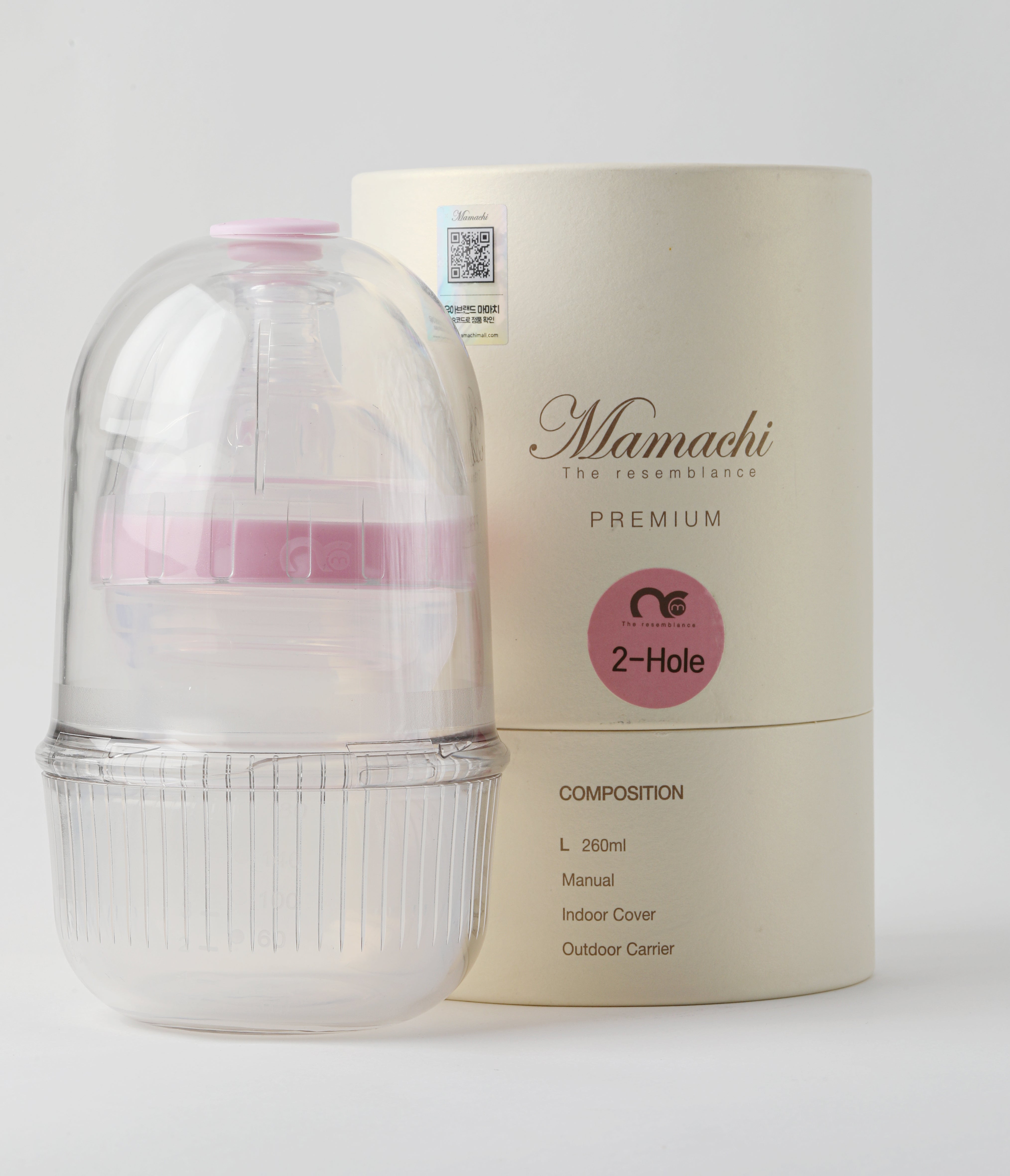 mamachi Premium Baby Bottle Small, 160ml